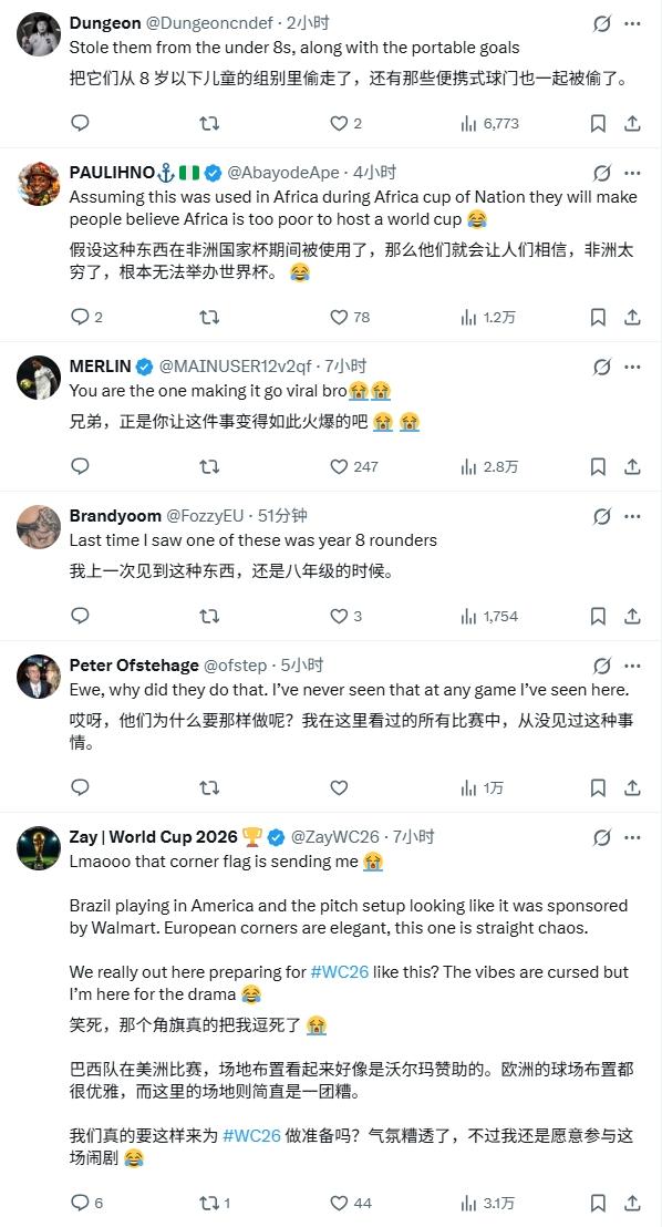 费迪南德：不认同图赫尔未选帕尔默的决定，后者在大赛证明过自己